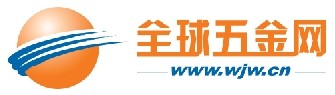 五金網(wǎng)